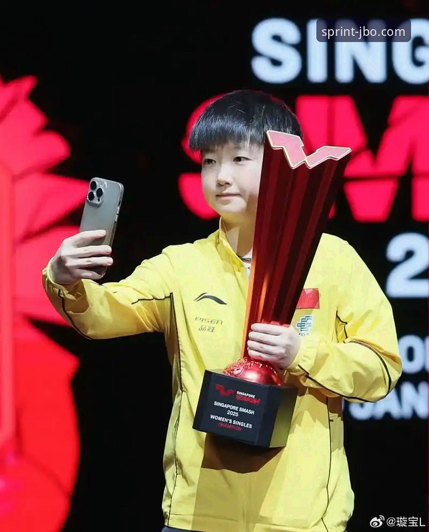 专业体育数据分析使用技巧 孙颖莎新加坡大满贯首轮复盘与专业体育数据分析使用技巧指南