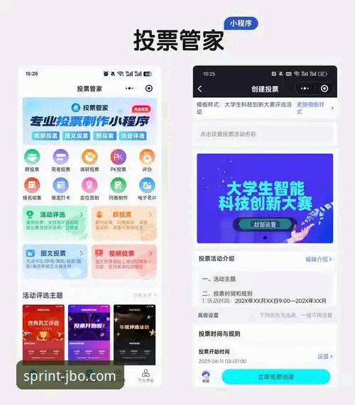 竞博体育平台App下载体验最新观察：用户评价获取与安装指南